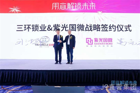 微信图片_20181012143334.png