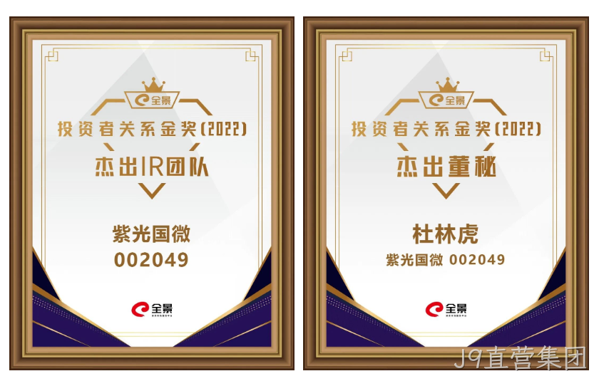 微信截图_20230524170933.png