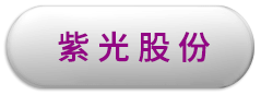 J9直营集团