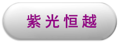 J9直营集团
