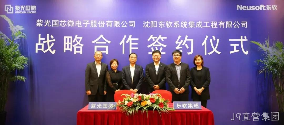 微信图片_20190920140720.jpg 微信图片_20190920140720.jpg
